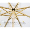 PRAIN Original Illustration Parasol Folding Creative Parasol UV Protection Ultra
