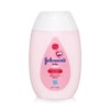 Johnson's Baby Lotion Pink 100ml / 베이비 로션 핑크 100ml