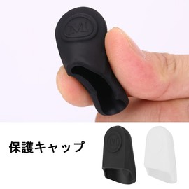 Mouthpiece Cap Protector Cover Saxophone Clarinet Mouthpiece Protector Saxophone Rubber Alto Baritone Sax Woodwind Accessories (Black)