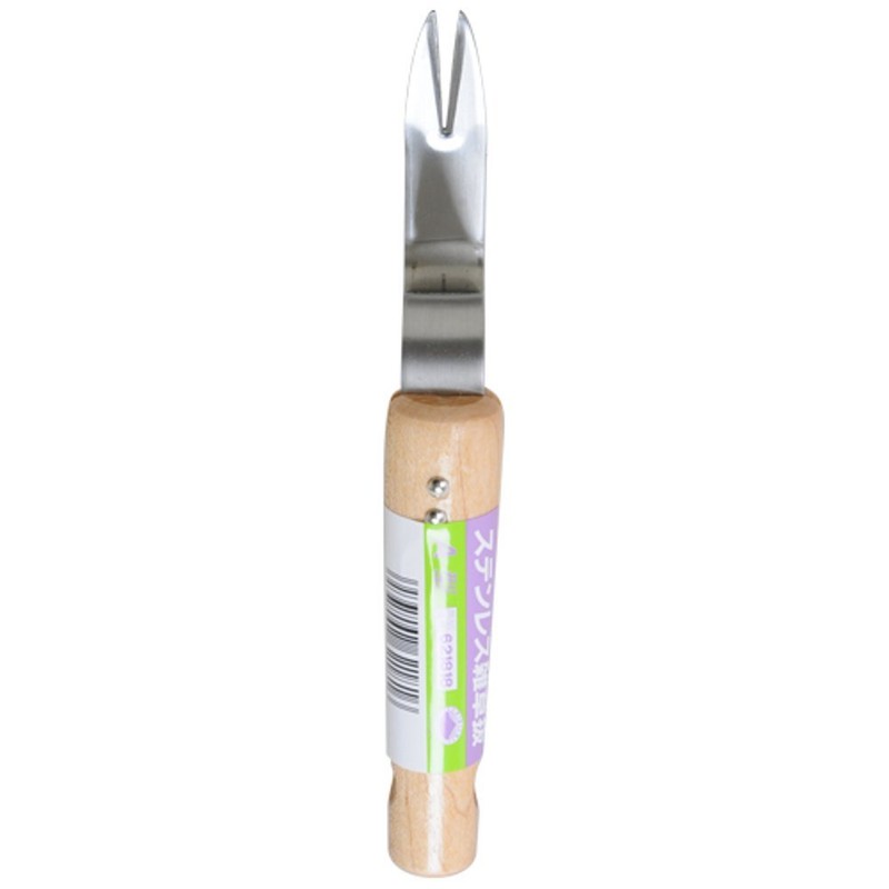 Senkichi Chikichi Rust Resistant Stainless Steel Weed Removal