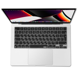 XSKN Hebrew EU UK Version Silicone Keyboard Cover Skin for 2022 2023 2024 2025 MacBook Air 13.6 15.3 inch M2 M3 M4 Chip with Touch ID A2681 A3113 A3240 A2941 A3114 A3241 NOT for 13.3 INCH