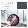 Pearl Metal Edged and Sturdy, Marble Finish Non-Stick Egg Pan