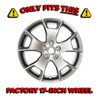 Set of 4 17" 5 Spoke Snap-On Wheel Skins for