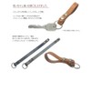 Highstyle 2 Button Tochigi Leather Base Grade Slim Design Belt