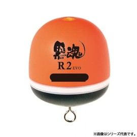 Kizakura Black Tamama R2 EVO Red 0 Sibu