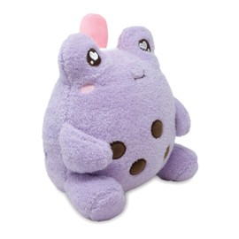 Cuddle Barn PlushGoals - Boba Wawa | Super Soft Cute Kawaii Froggie Dressed As Bubble Tea Collectible Stuffed Animal Plush Toy, 9 inches