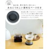 Brewista Tornado Duo Double Wall GlassDripper Brewista Tornado Duo Double