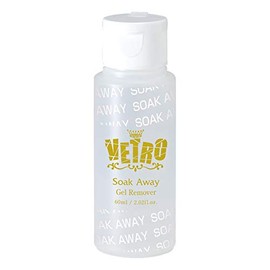 VETRO ソークアウェイ/60ｍｌ ジェルリムーブ剤