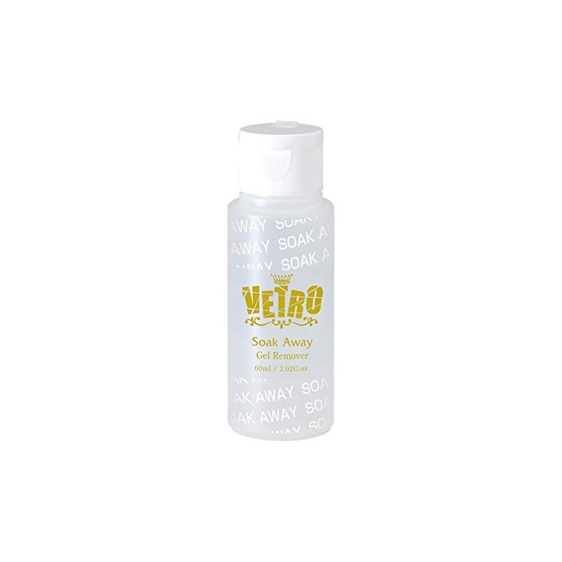 VETRO ソークアウェイ/60ｍｌ ジェルリムーブ剤