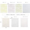 Chisafly Alphabet Small Initial Gold Nail Stickers Block Script Silver