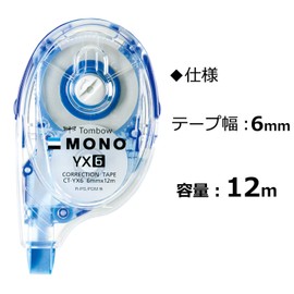 Tombow Pencil Mono YX CT-YX6 Correction Tape, 0.2 inches (6 mm)