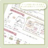 Zebra WKT7-SR2-5C-YC Highlighter, Mildliner, Sanrio, Set of 5 Colors, Gentle