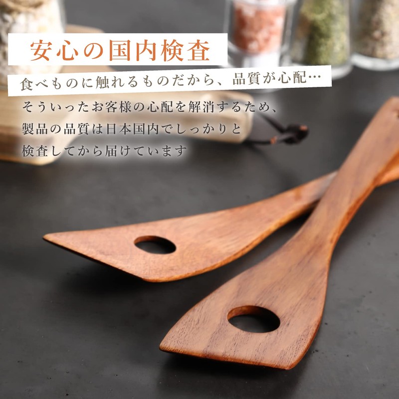 kicoriya Wooden Spatula, Spatula, Slotted Spatula, With S Hooks for