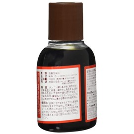 Leather Dye Craft Dye 100cc; , biege