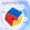 Moyu 5x5 Magnetic Cube Speed Cube Robotic Display Box, 5x5