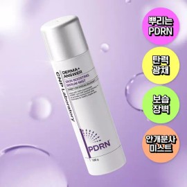 Cha And Park [뿌리는PDRN] 차앤박 더마앤서 스킨 부스팅 피디알엔 세럼 미스트 100g Spraying PDRN, Cha&Park Derma&Co Skin Boosting PDRN Serum Mist 100g