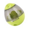 Pet Food Dispensing Ball Interactive Memory Training Dog Slow Feeder