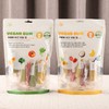 Jubebe Vegan Vegetable Dental Chews 150g / 주베베 비건 덴탈