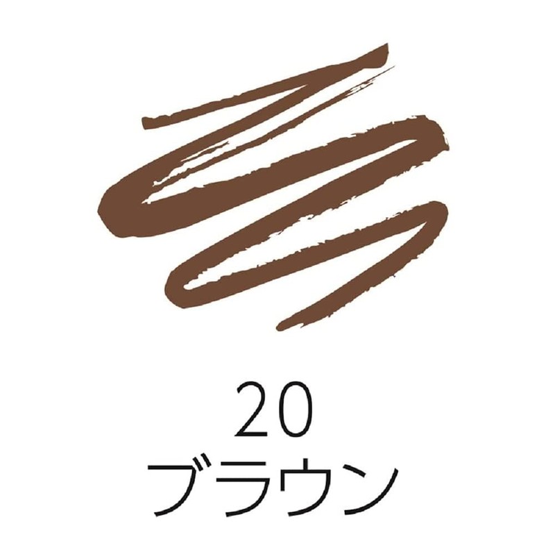Cezanne R20 Extra Fine Eyeliner R 20, 0.03 fl oz