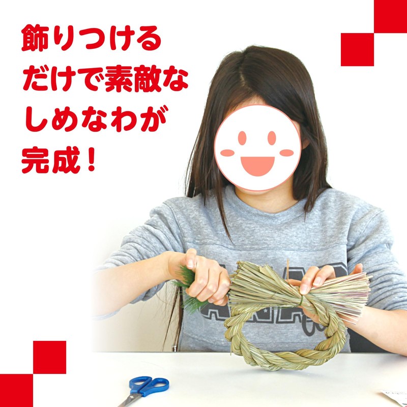 Artec Dress Marvellous with Screw 056870