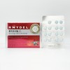Reydel Policosanol 20 198mg x 30 tablets - / 레이델 폴리코사놀 20 198mg x 30정 -