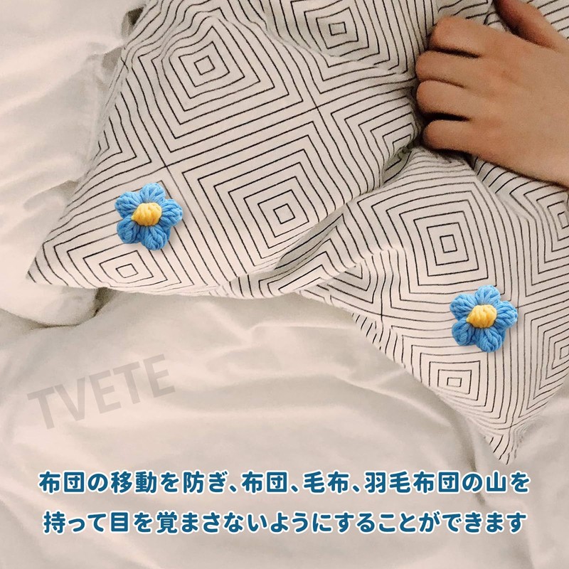 Futon Clips, Anti-Slip, 8-Piece Set, Duvet Clip, For Fixing, Sheet