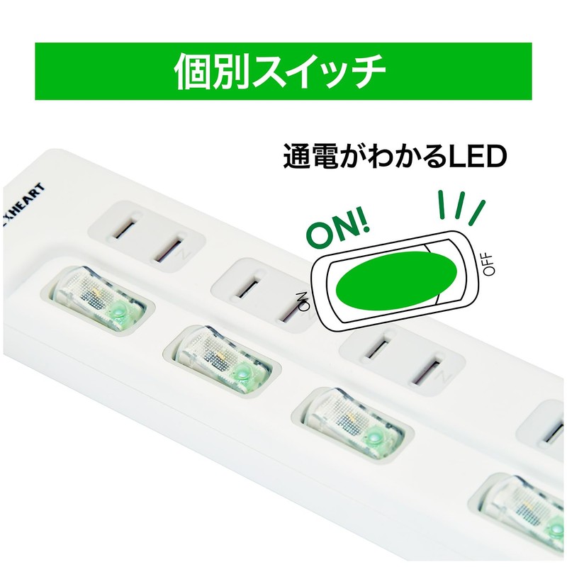 EXHEART Switch Tap with USB Port, 9.8 ft (3 m)