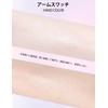 Erinde Highlight, Highlight Powder, #03 Galaxy Starlight, Luminizer, Sparkling 3D