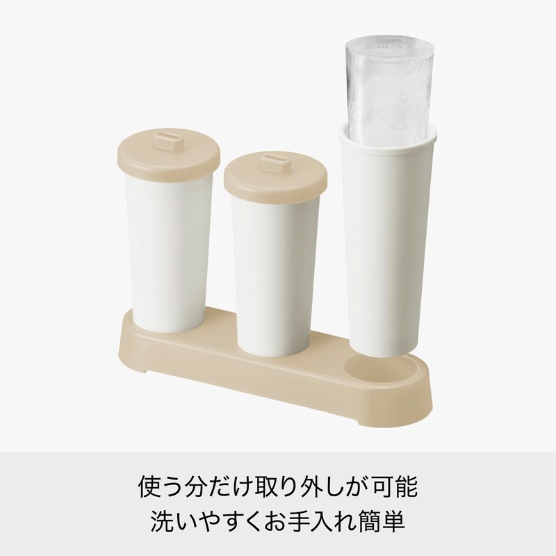 LIKE IT STK-15L Ice Cube Tray, Perfect for Water Bottles,
