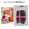 New Trip Suitcase Belt, Holds Bags, Carrying Case, Signs, Metal