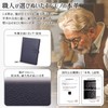 BLUE SINCERE Notebook, B5, Genuine Leather, Slim, Holds 2 Books,