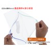 Household Japan KZ16 Freezer Bags, Large, 35 Pieces, Double Zipper,