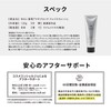 Men's Face Wash Acne Rough Skin (Set of 2)