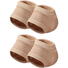 2 Pairs Moisturizing Heel Socks Open Toe Socks Cracked Gel Heel Protector Toeless Spa Socks Heel Repair Socks Footcare for Dry Hard Cracked