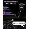 IRIYULI Hem Stopping Band, Bicycle Reflective Band, Running, Wide, 2.0