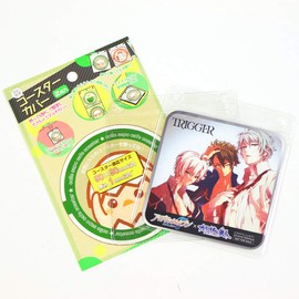 Coaster Cover, 2 Pieces, CVC Storage, Coaster Cover, Hapira Collezapo Series