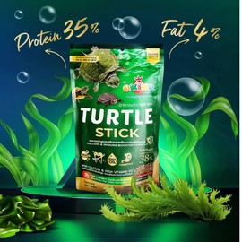 OKIKO Turtle Floating Stick Food 100 G. High Protein 38% Calcium & Immune Booster Formula, Vitamin D3 for Strong Shell, Spirulina Color Enhancer, Vitamins, Minerals and Probiotics