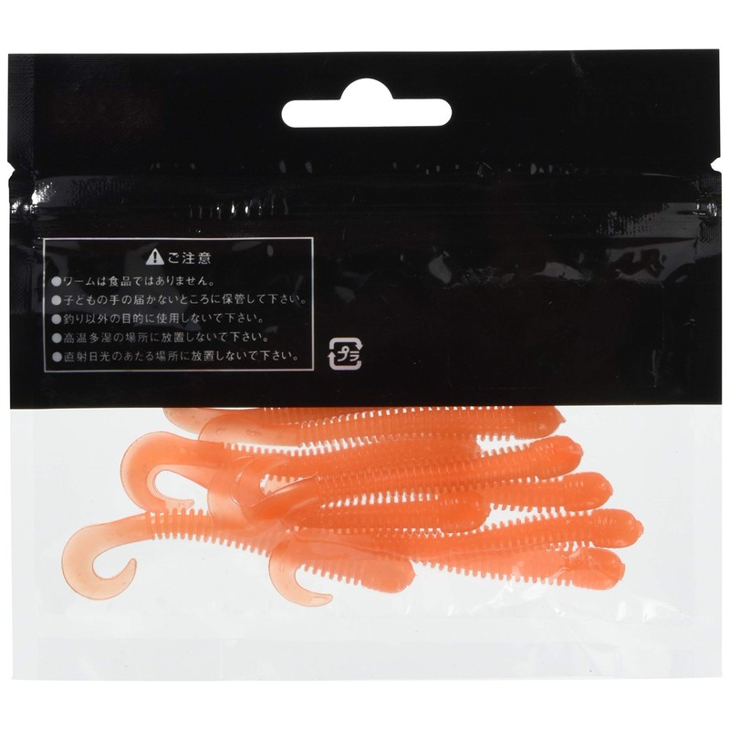 ko-moran (Cormoran) Lure Viva Saturn R 3" # 519 Orange