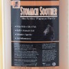Formula 1 Papaya Stomach Soother 32 oz
