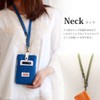 [HIGHCAMP] High Camp 2-Way Neck Strap, Canvas (Hump), Black, Cross-body