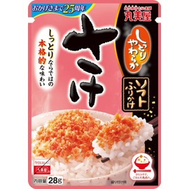 Marumiya Soft Furikake Sake 1.0 oz (28 g) x 10 Bags