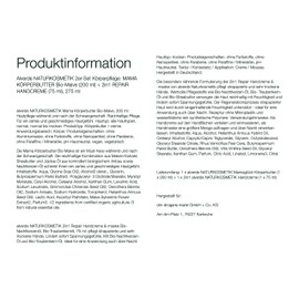 Alverde NATURKOSMETIK 2er-Set Körperpflege: MAMA KÖRPERBUTTER Bio-Malve Hautpflege während & nach der Schwangerschaft (200 ml) + 2in1 REPAIR HANDCREME Handmaske für strapazierte Haut (75 ml), 275 ml