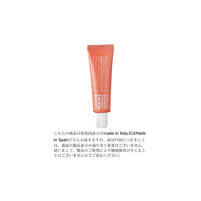 COMPAGNIE DE PROVCE Company Provence Hand Cream, Pink Grapefruit, 1.0