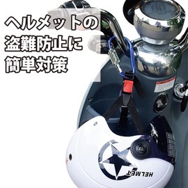 Helmet Lock, Carabiner Keychain, 3-Digit, Dial Lock, Carabiner Lock, Keychain, PIN Type Carabiner Lock, Anti-Theft, Carabiner, Waterproof, Suitcase, Travel Supplies, Bag, Locking Carabiner, Security,