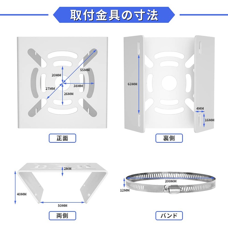 YESKAMOO Security Camera Hardware Pole Camera Bracket/Stand, Easy to Fix