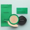 Easydew Mela B Toning Ampoule Cushion Refill Puff 13g, No.