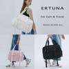 ERTUNA 18” Gym Bag with Yoga Mat Holders, Large Duffle