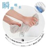 AYO Bath Towels, 100% Cotton, Hotel Specifications, Set of 3,