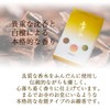 [Buddhist Altar Hasegawa] Incense Incense Eternity Luxury Agarwood Tea Short