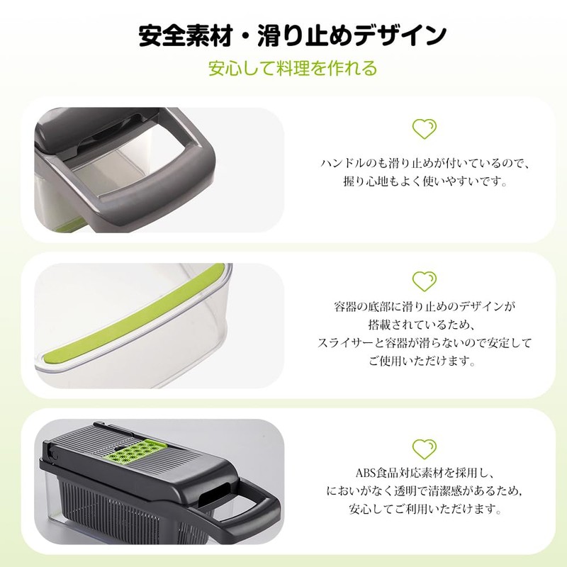 MENDENG Slicer, Julienne Set, Thinly Slicing, Cooker Set, Vegetable Cutter,